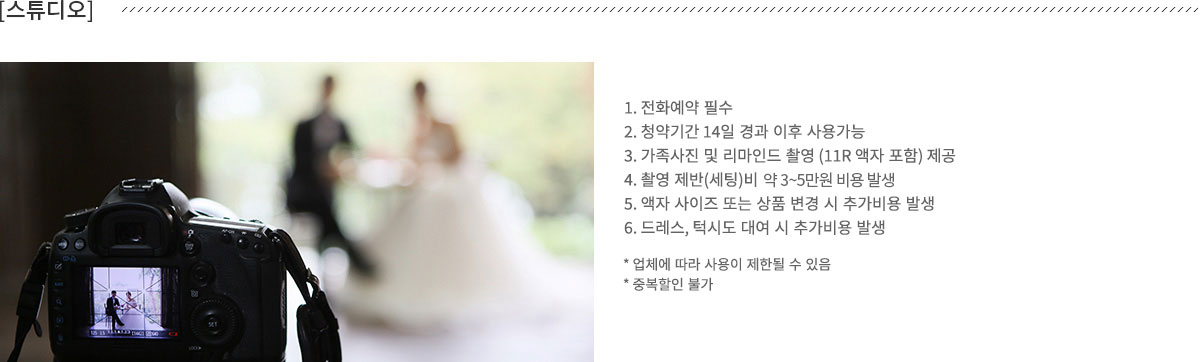 리빙플러스 이미지